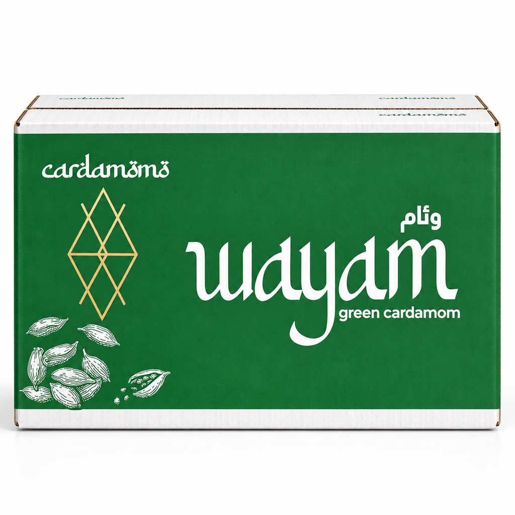 Bulk Cardamom - 5kg Box - Premium Guatemalan Whole Green Pods
